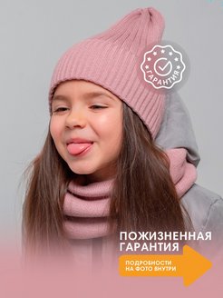 Распродажа  Размеры: От 3 до 5 лет От 5 до 9 лет 