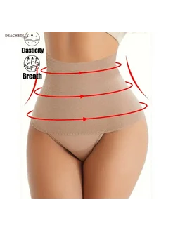 Скидка на Трусы корректирующие живот