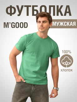 Распродажа  Размеры: 44-46 