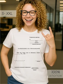 Распродажа  Размеры: 46 48 50 52 54 