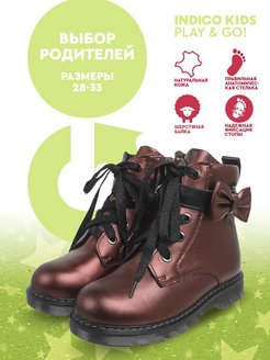 Распродажа  Размеры: 28 29 30 31 31,5 33 