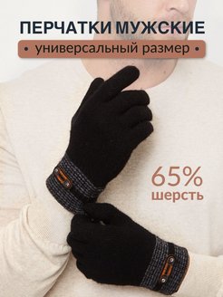 Распродажа  Размеры: 10 