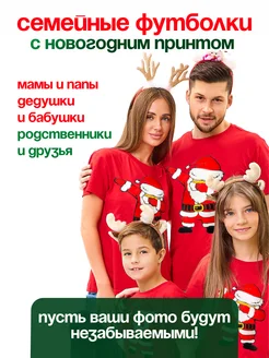 Распродажа  Размеры: 48 50 52 54 56 58 60 62 64 66 46 42 44 