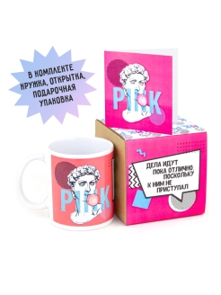 Распродажа .