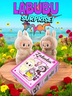 Распродажа .