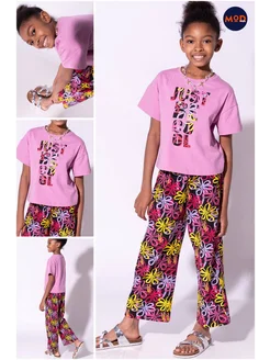 Распродажа .