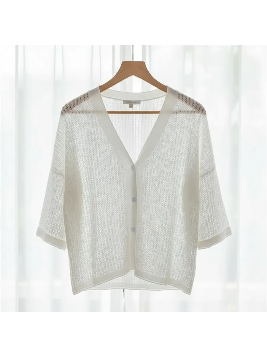 Распродажа .