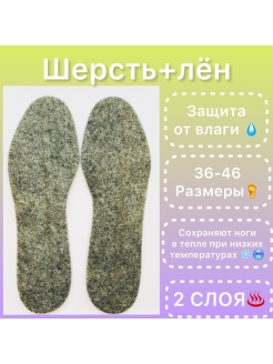 Распродажа  Размеры: 36 37 38 39 40 41 42 44 