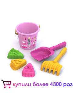 Распродажа 