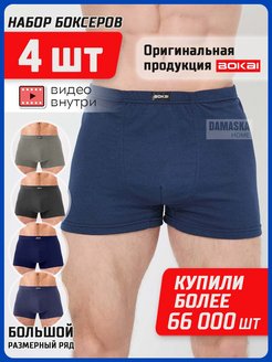 Распродажа  Размеры: 44-46 46-48 48-50 50-52 52-54 54-56 56-58 58-60 Нет 42-44 
