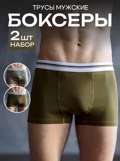 Распродажа  Размеры: 60 48 50 52 54 56 58 