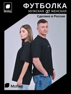 Распродажа  Размеры: 48-50 46-48 44-46 50-52 