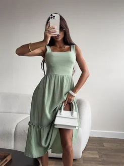 Распродажа 