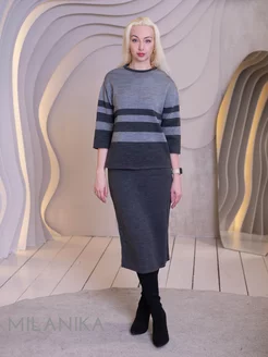 Распродажа .