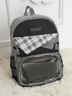 Распродажа .