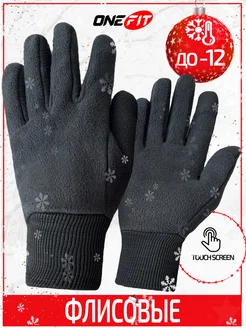 Распродажа  Размеры: 20-21 19-20 18-19 21-22 17-18 22-23 