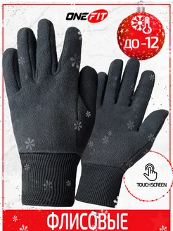 Распродажа  Размеры: 20-21 19-20 18-19 21-22 17-18 22-23 