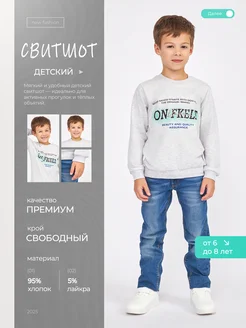 Распродажа .