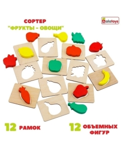 Распродажа .