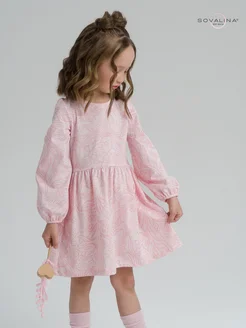 Распродажа .