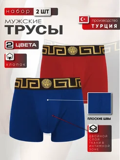 Распродажа  Размеры: 52 