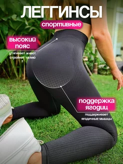 Распродажа  Размеры: 44-46 40-42 42-44 38-40 