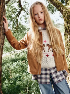 Распродажа .