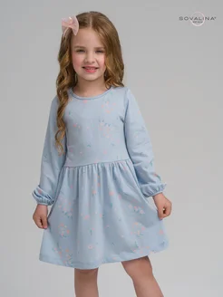 Распродажа .