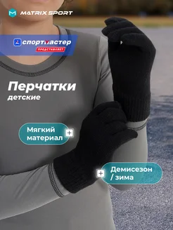 Распродажа  Размеры: 17 