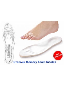 Распродажа  Размеры: 35-45 