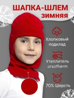Распродажа  Размеры: 46-50 52-54 
