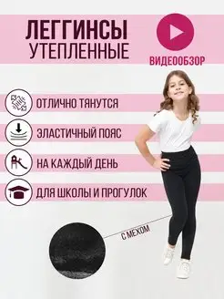 Распродажа  Размеры: 116-128 