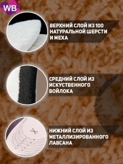 Распродажа .