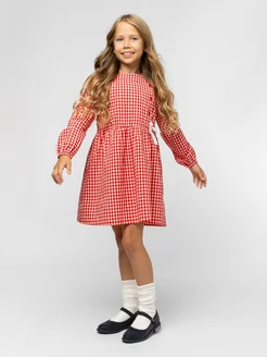 Распродажа .