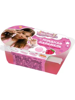 Распродажа .