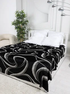 Распродажа .