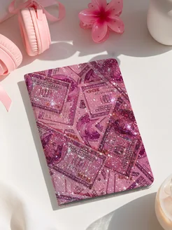 Распродажа .