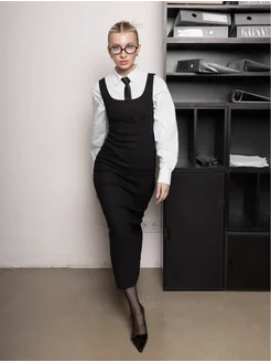 Распродажа 