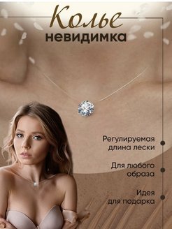 Распродажа  Размеры: 40 