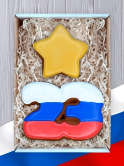 Распродажа .