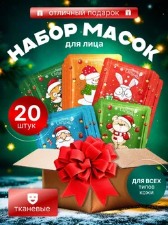 Распродажа .