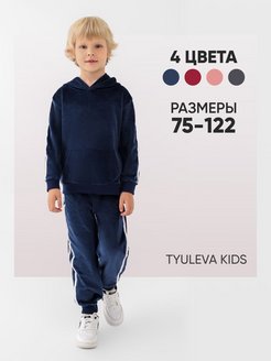Распродажа .