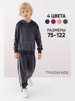 Распродажа  Размеры: 85-90 90-105 105-110 110-116 116-122 75-80 80-85 