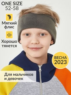 Распродажа  Размеры: 52-58 