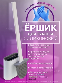 Распродажа .