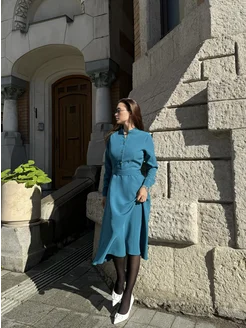 Распродажа 