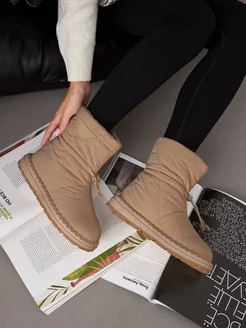 Распродажа .