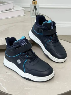 Распродажа .