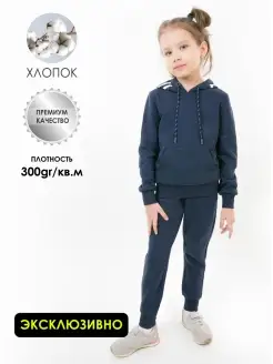 Распродажа  Размеры: 122-128 128-134 134-140 140-146 146-152 152-158 158-164 164-170 