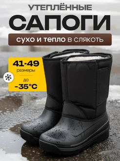 Распродажа .